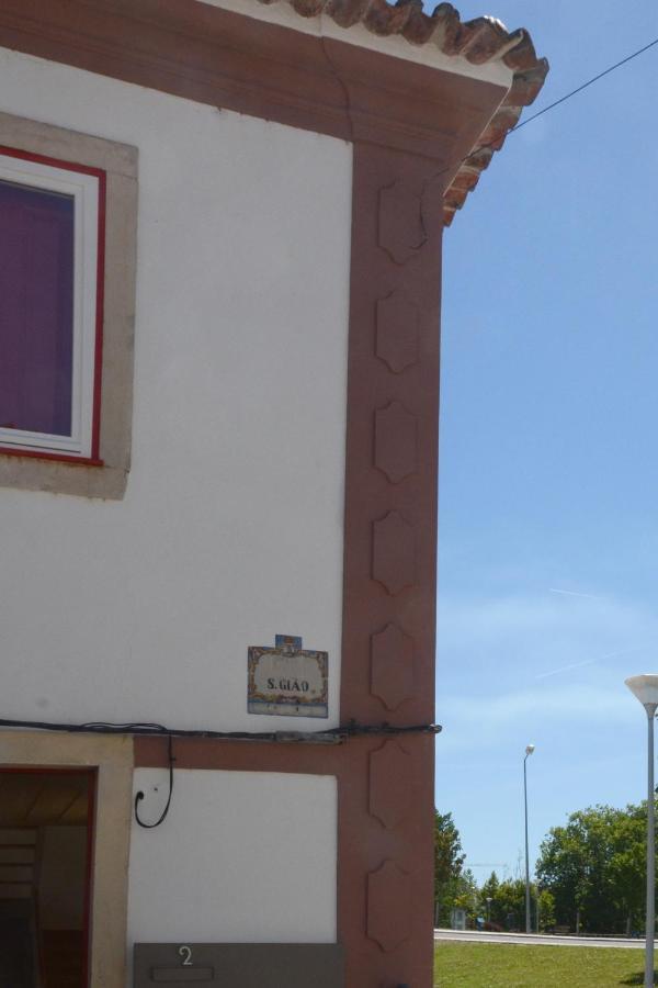 Apartment Sao Giao House 4 *